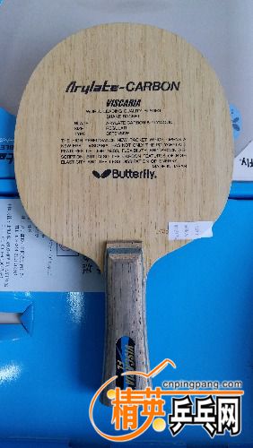 20180118_095444.jpg
