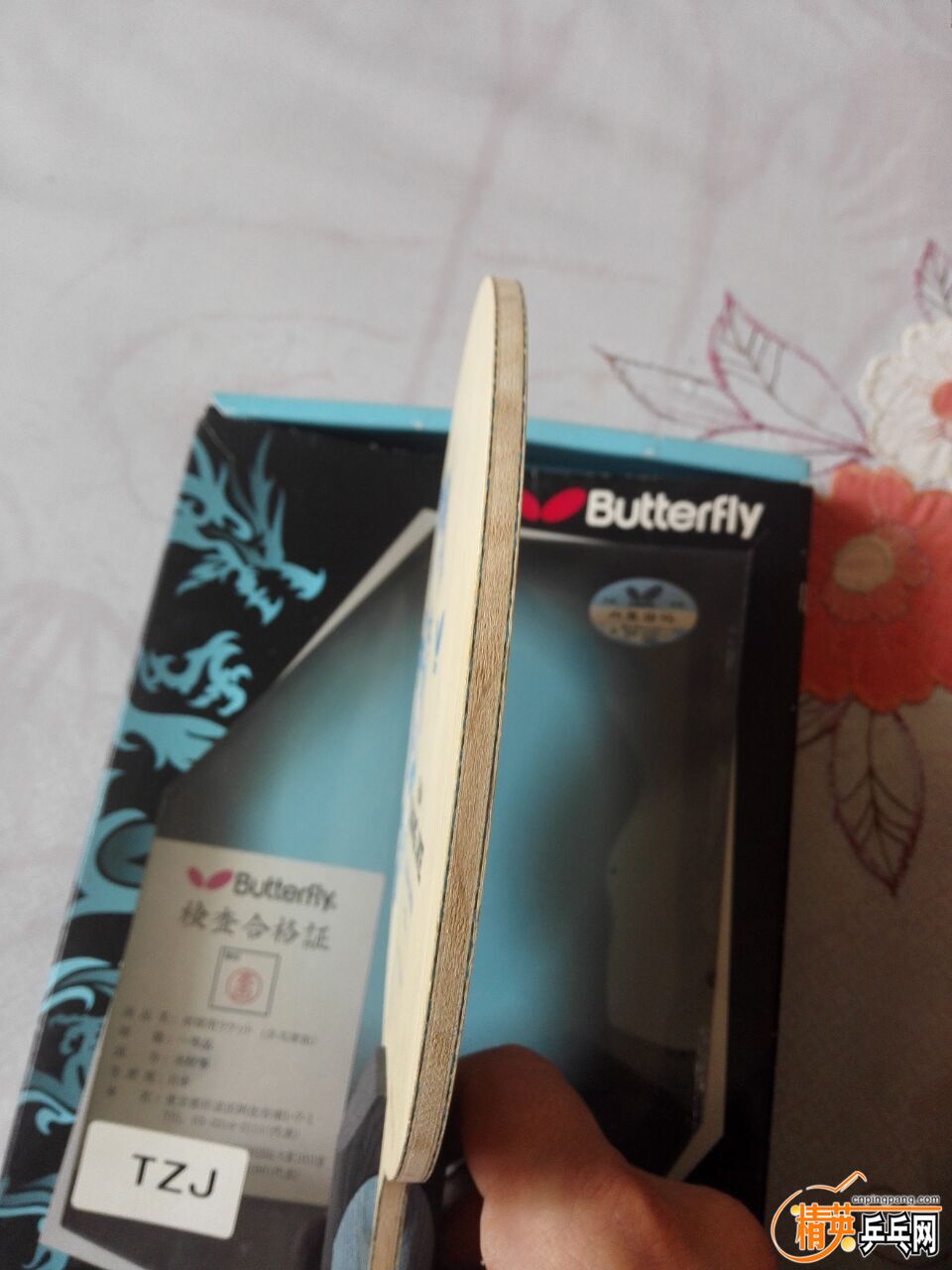 QQͼƬ20180119225549.jpg