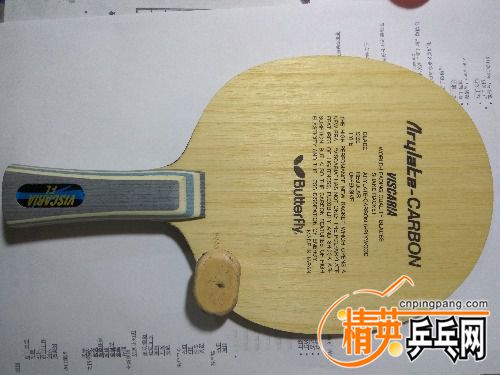 IMG_20180120_202800.jpg