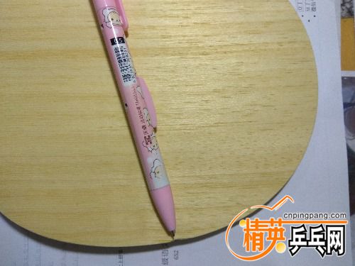 IMG_20180120_202832.jpg