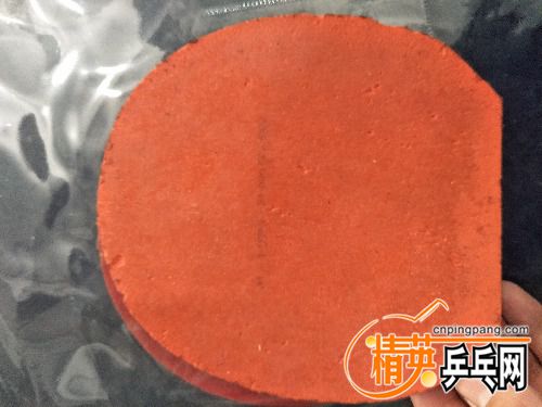 IMG20180119090005.jpg