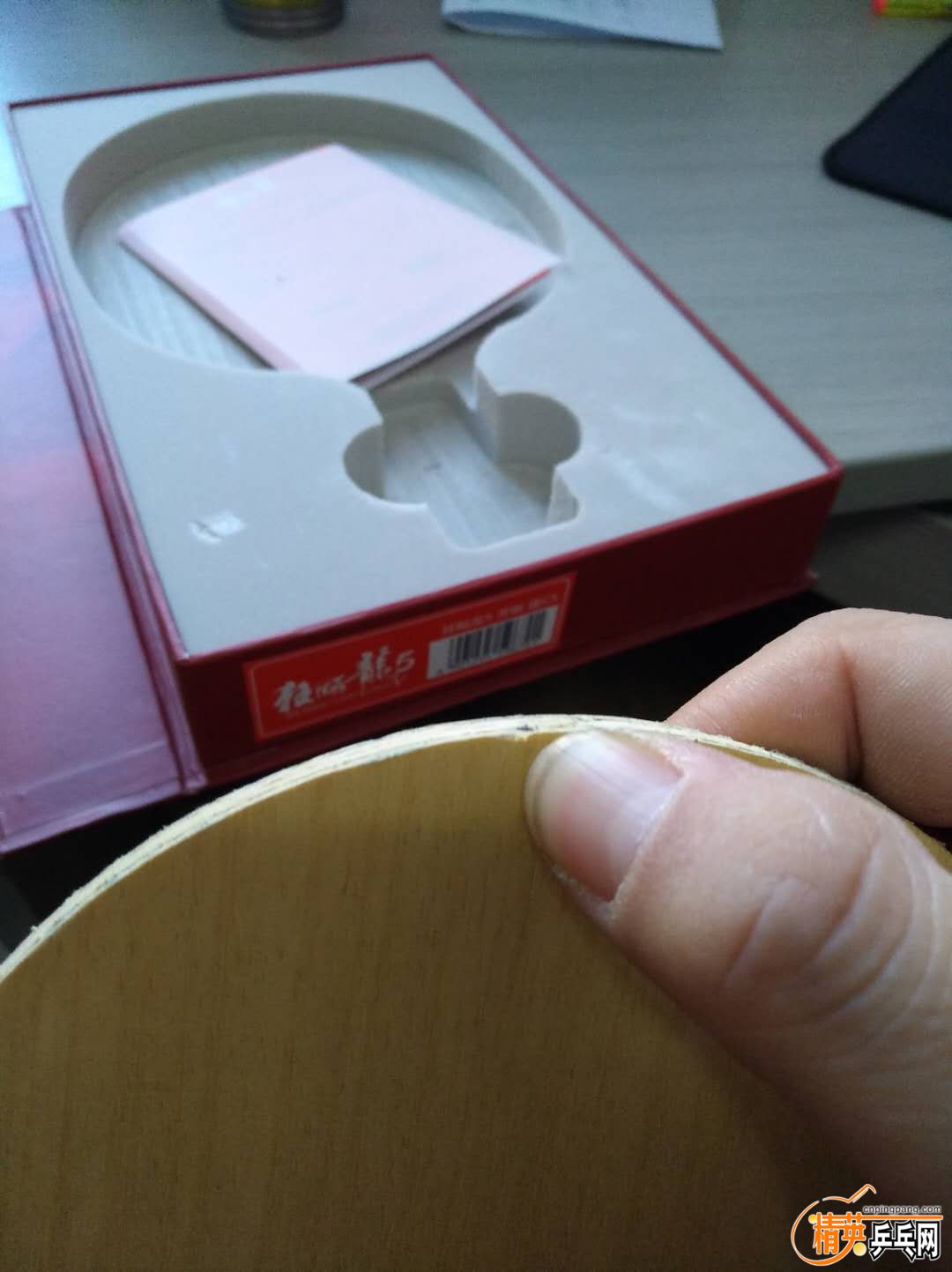 webwxgetmsgimg (9).jpg