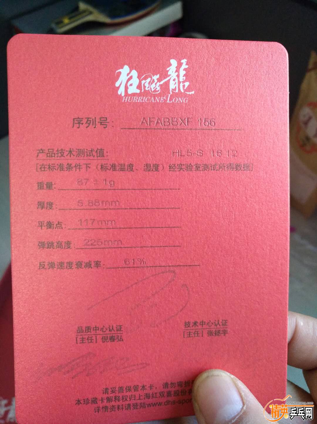 webwxgetmsgimg (12).jpg