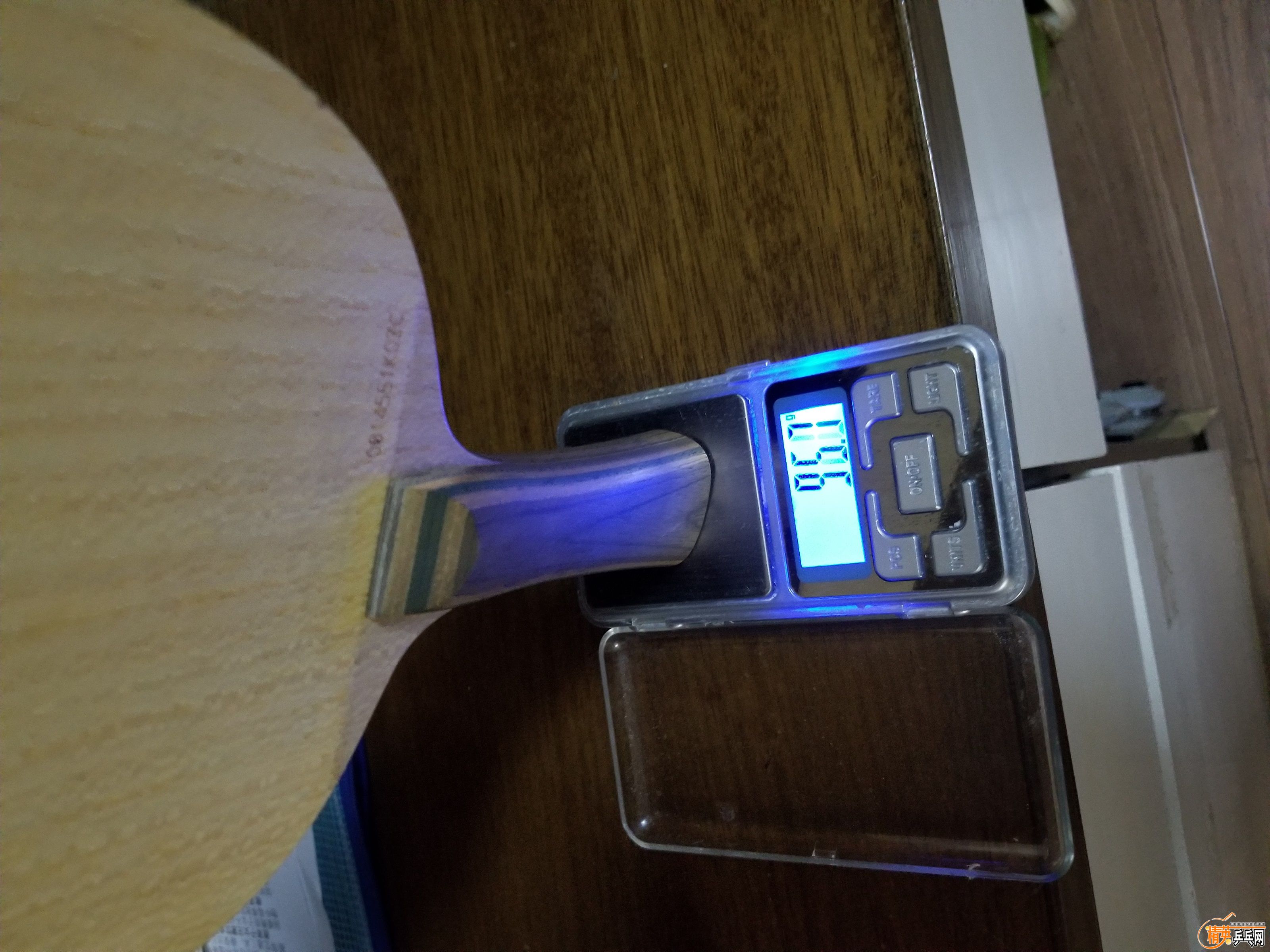 20180121_191746.jpg