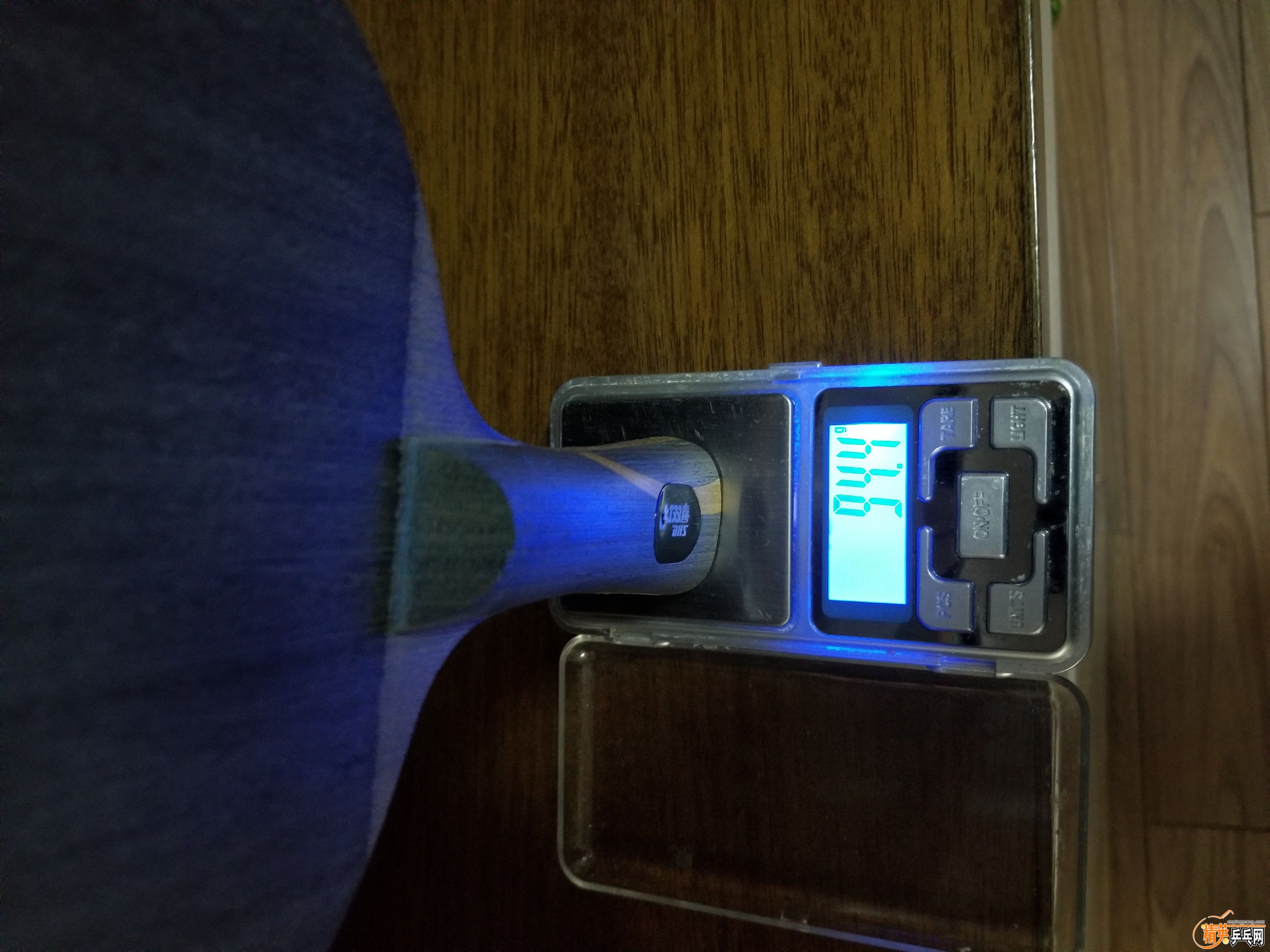20180121_192119.jpg