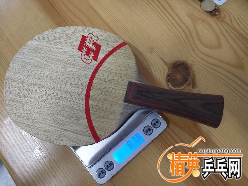 IMG_20180118_232626.jpg