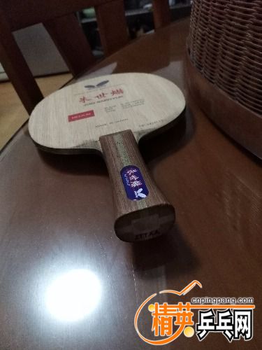 IMG_20171207_212414.jpg