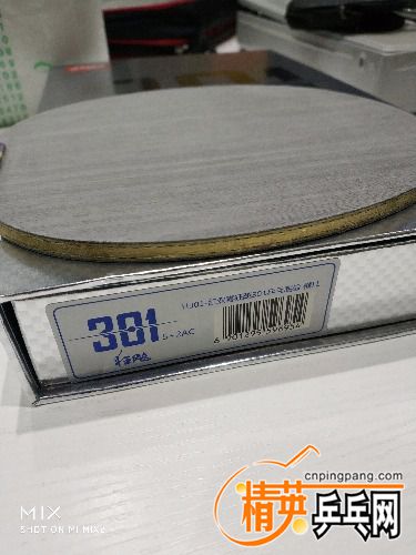 IMG_20180124_160735.jpg