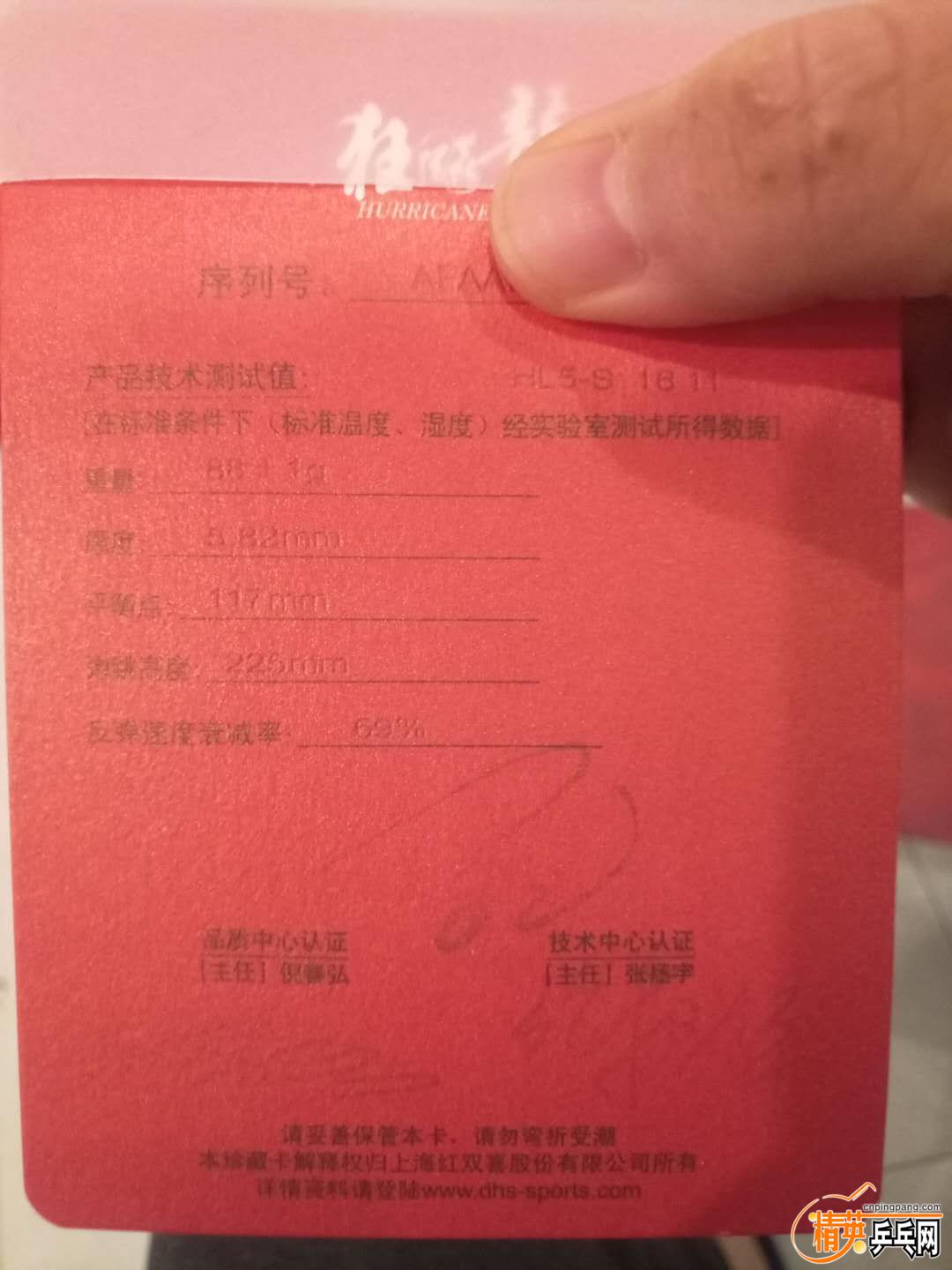 578952637377218766.jpg
