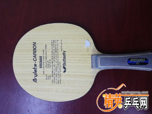 IMG_20180125_213908.jpg