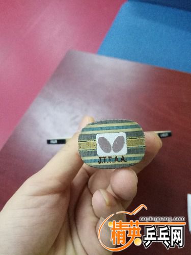 IMG_20180125_214013.jpg