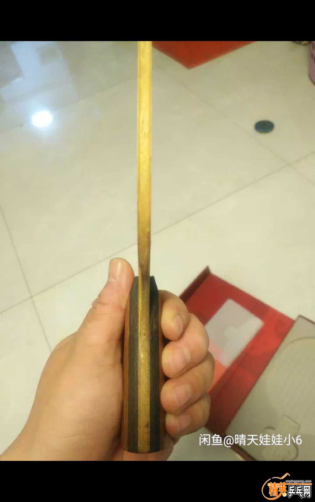 cr1516935494643.jpg