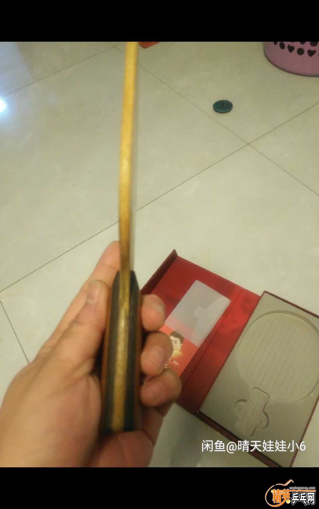 cr1516935499300.jpg