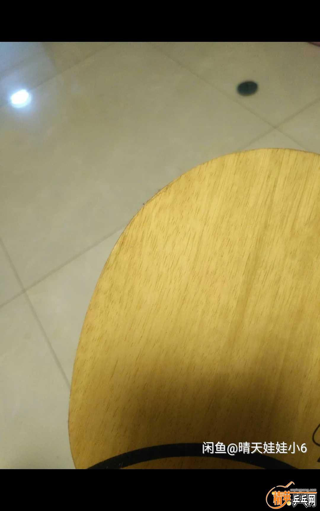 cr1516935504400.jpg