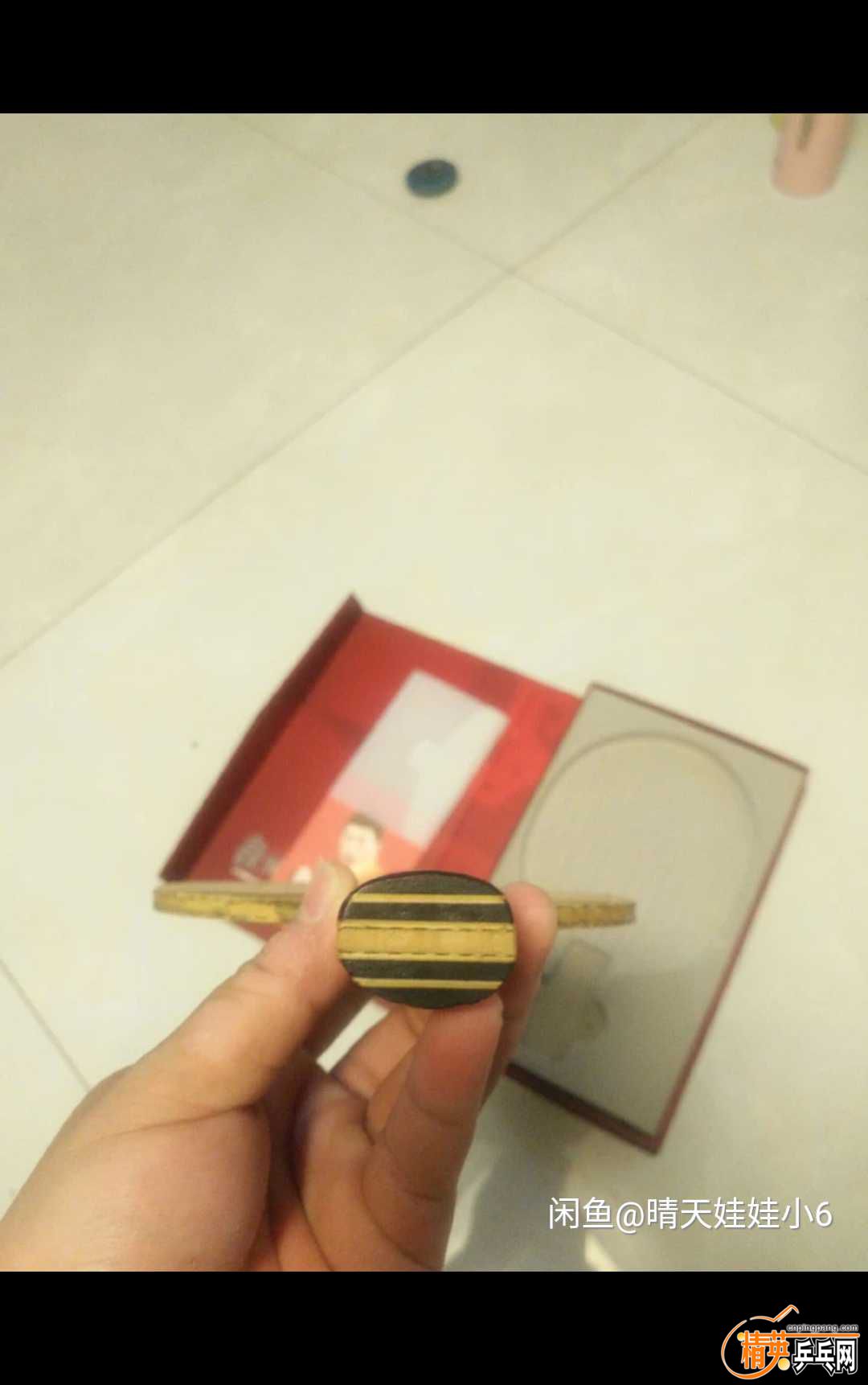 1516934360729.jpg