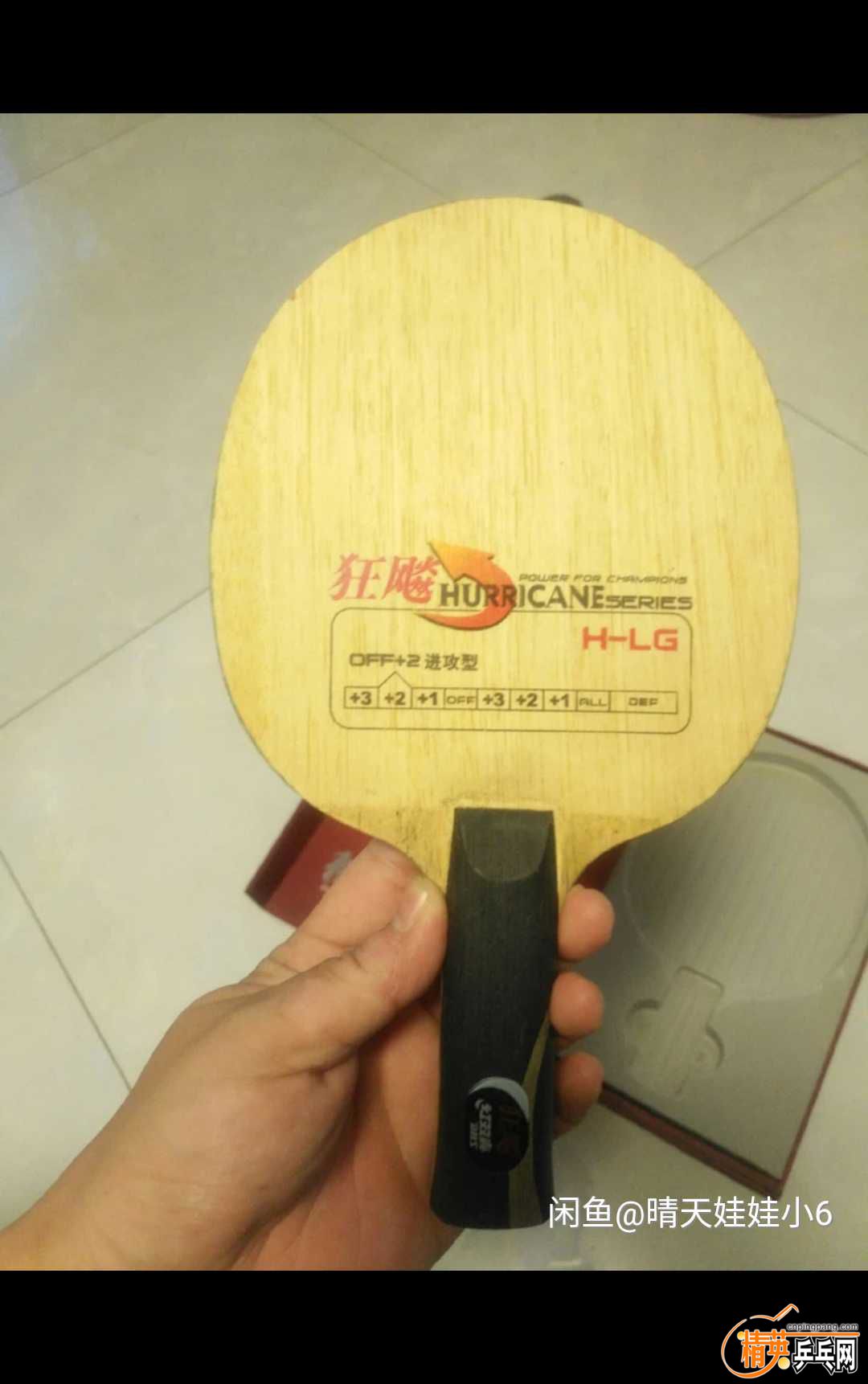 1516934312265.jpg