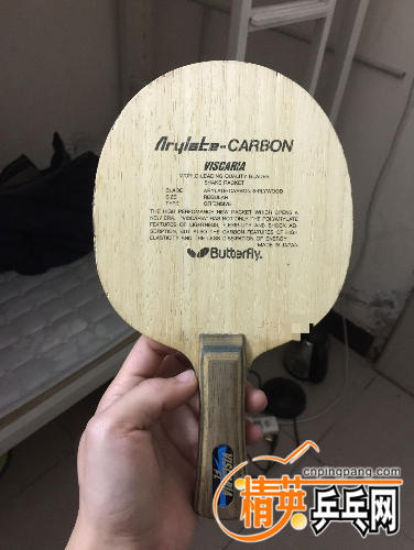 461E38FD-F709-4927-9D5C-E795C8D4487C.png