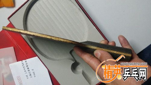 20180127_214211.jpg