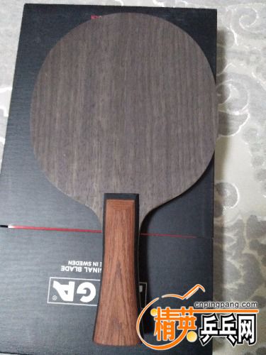IMG20180103184508.jpg