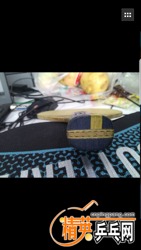 Screenshot_20180128-194354.png