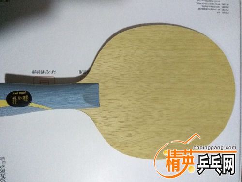 IMG_20180128_194808.jpg