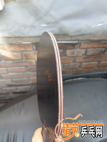 IMAG0112.jpg