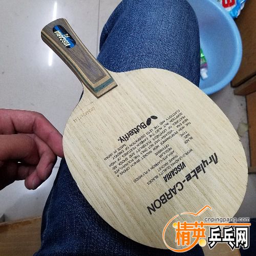 20180121_170453.jpg
