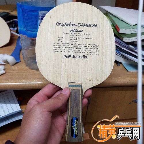 20180121_162445.jpg