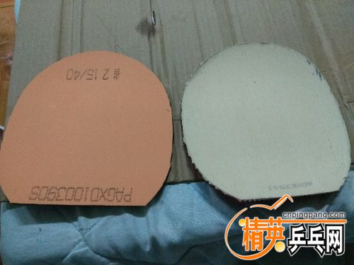 IMG_20180129_204650.jpg