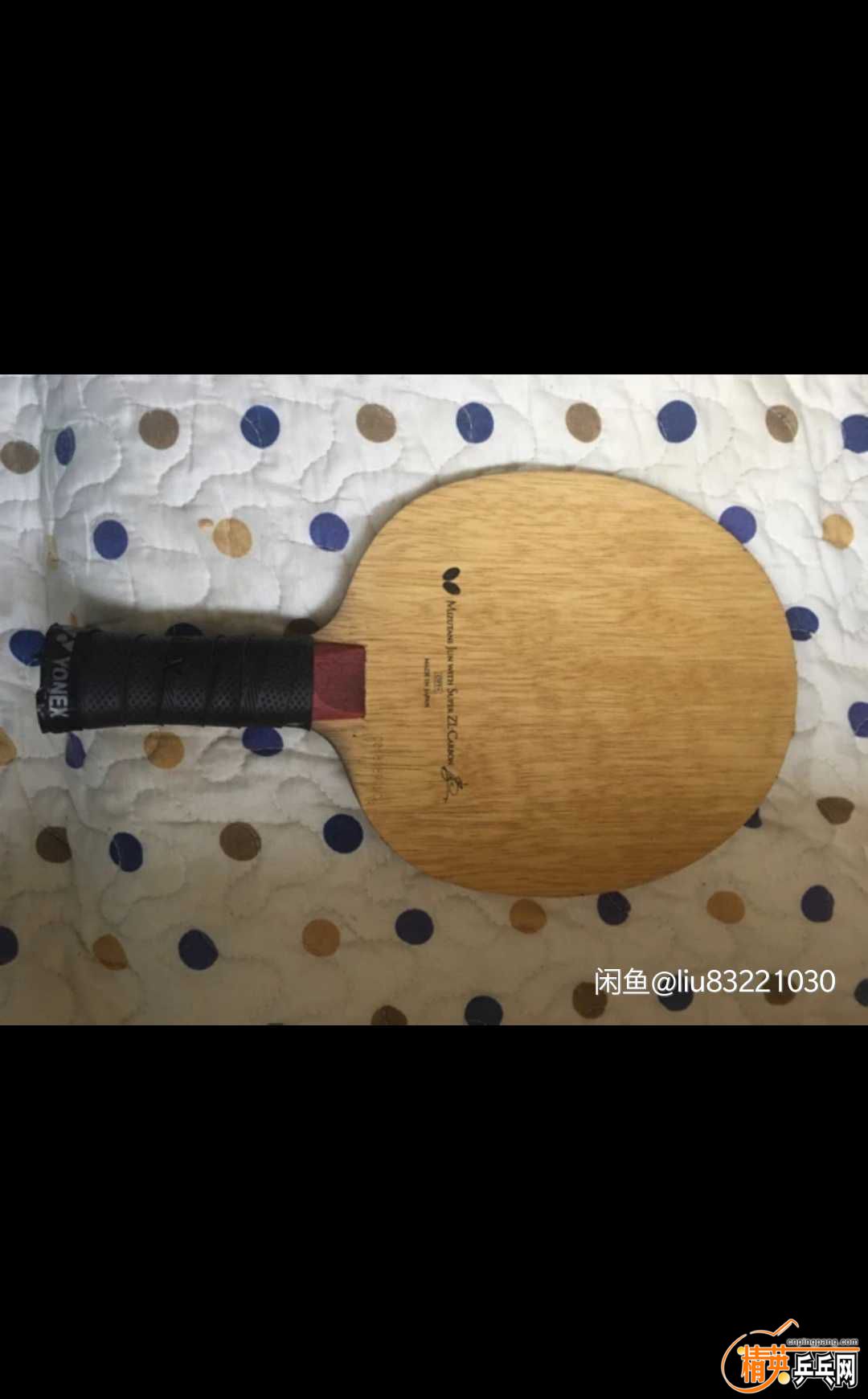 1517274545453.jpg