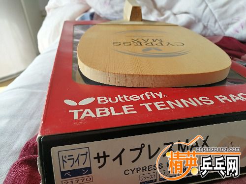 IMG_20180130_122801.jpg