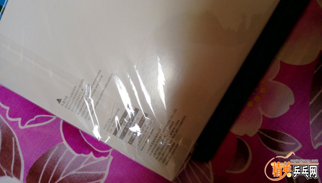 ½ļ (20)IMAG3920.jpg