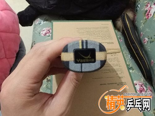 20180125_211418.jpg