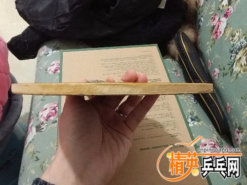 20180125_211424.jpg