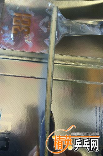 IMG_20180131_161128.jpg