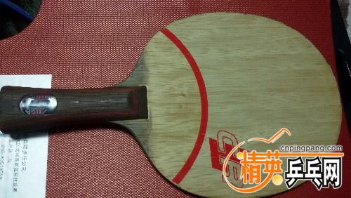 20180131_185447.jpg