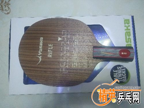 IMG20180201214955.jpg