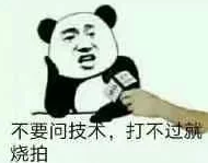 3cf36a375b27362c.png
