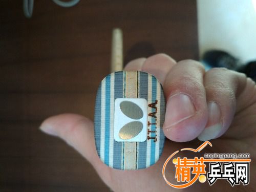 IMG_20180204_093207.jpg