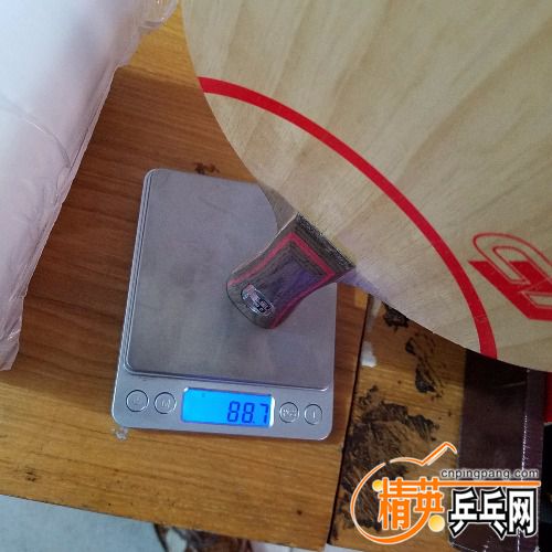 20180205_141307.jpg