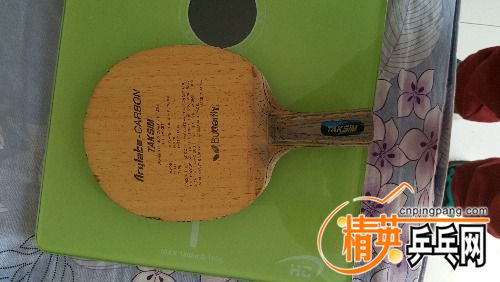 20180205_102319.jpg