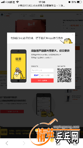 2518C4CC-35A5-4889-A1F9-4BF5708F6407.png