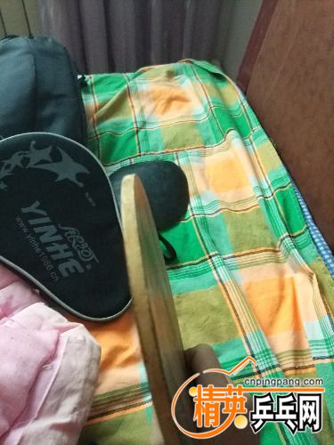IMG_20180205_173636.jpg