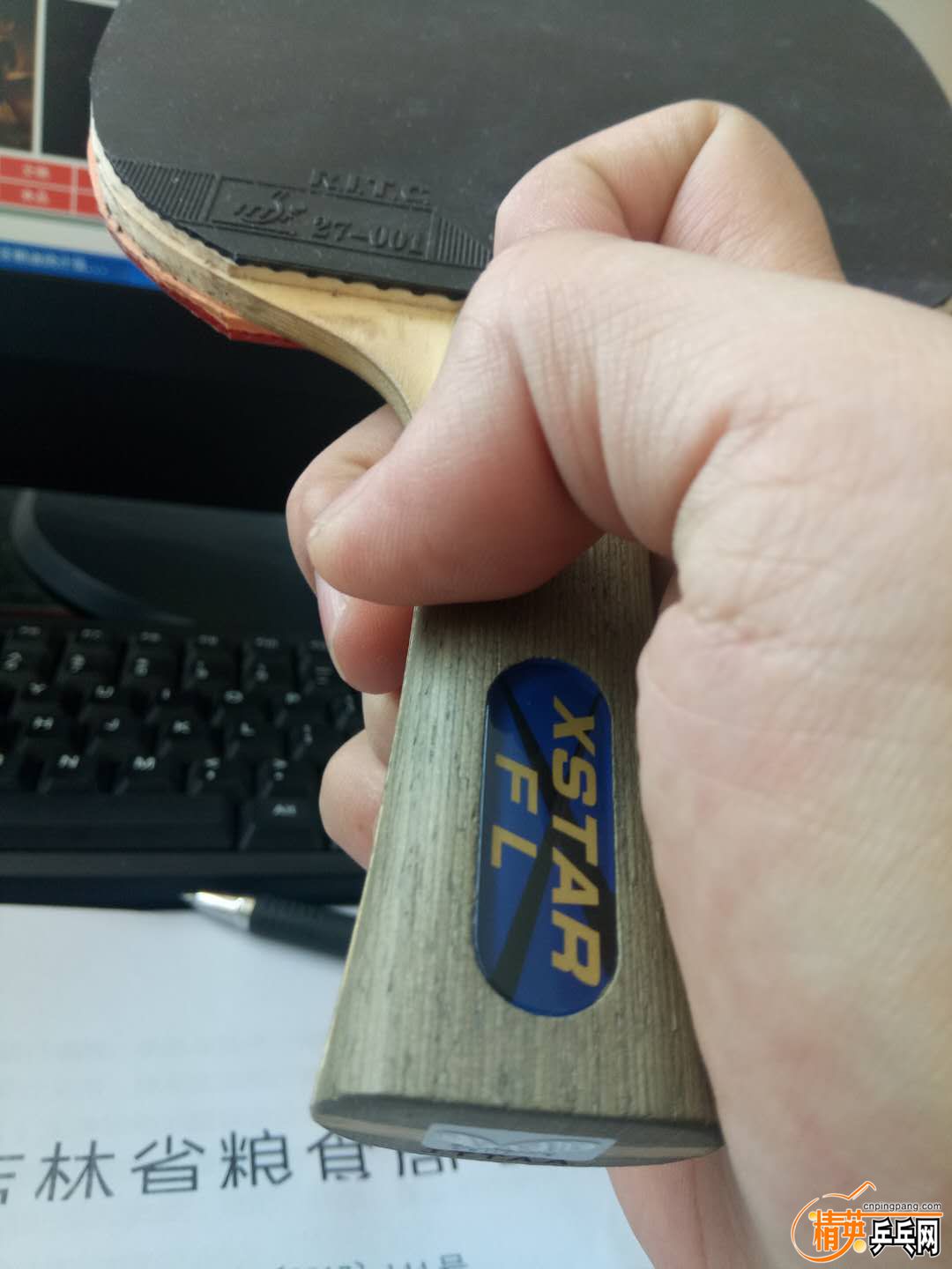 728767667970879610.jpg
