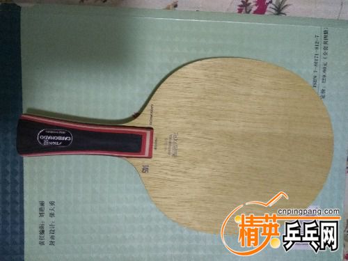 IMG_20180207_183545.jpg