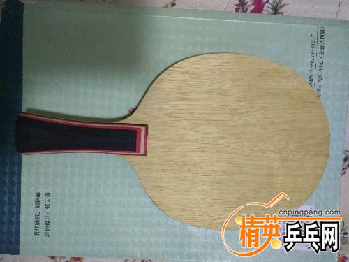 IMG_20180207_183552.jpg