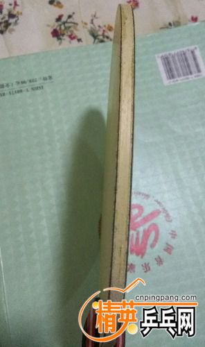 IMG_20180207_183848.jpg