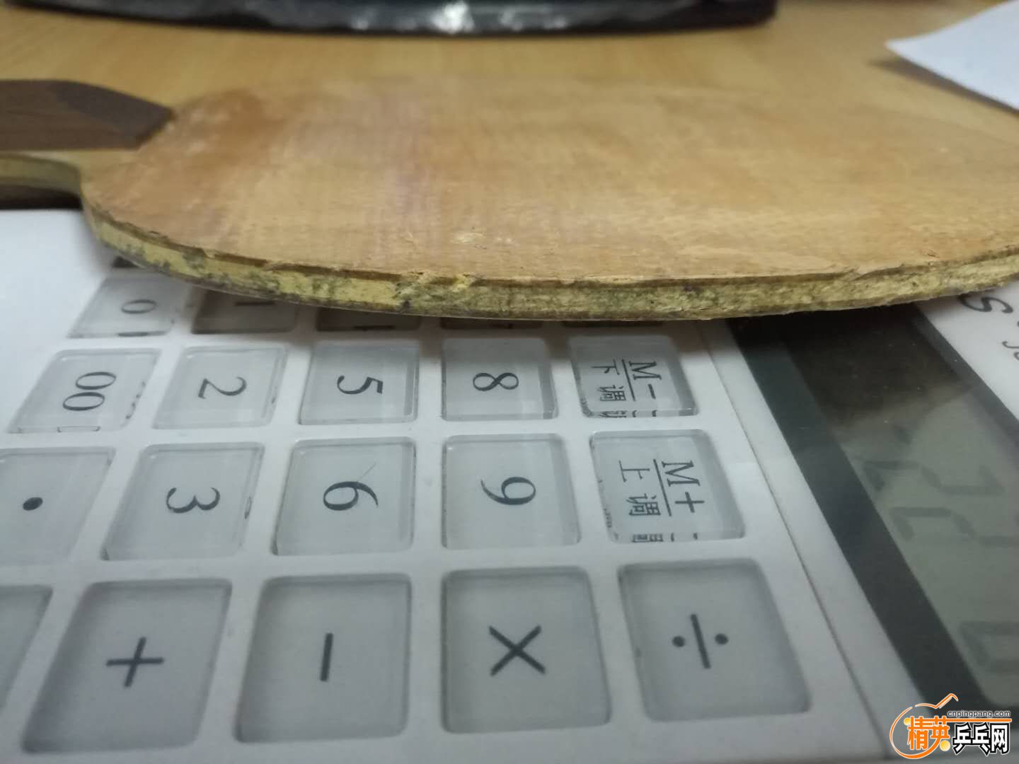 ΢ͼƬ_20180207202334.jpg