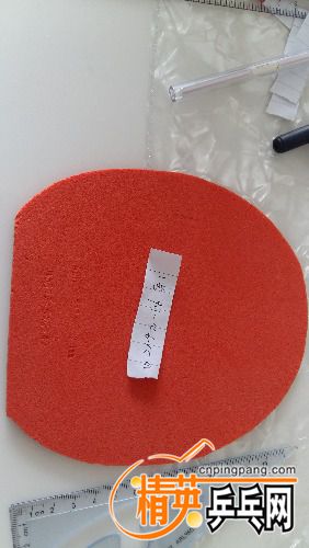20180208_124759.jpg