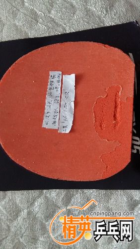 20180208_124853.jpg